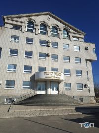 Вищі навчальні заклади Класичний приватний університет фото