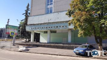 Днепропетровский Государственный Аграрно -Экономический Университет Кривой Рог фото