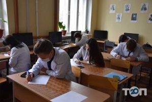 Донбасс – это Украина! Медицинский университет М. Горького Кропивницкий фото