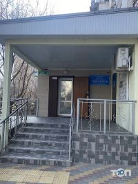 Семейные врачи Амбулатория семейных врачей № 2 фото