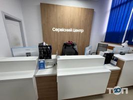 Алва Сервіс Дніпро фото