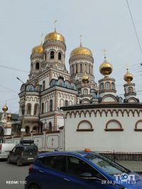Екос Чернівці фото