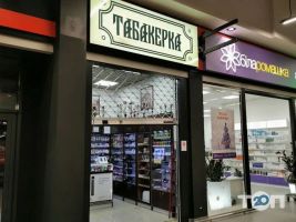 Табакерка отзывы фото