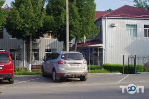Раково-1 Хмельницький фото