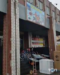 Pobutova Tekhnika, магазин електроніки фото