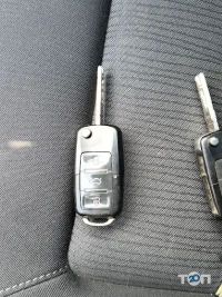 Ремонт замків, виготовлення ключів Ключовий сервіс в Кропивницькому фото