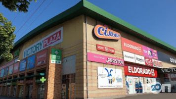 Торгові, торгово-розважальні центри Вікторі Плаза фото