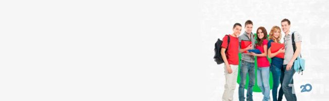 Global consulting group, консалтингова компанія фото