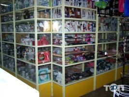 Латакія відгуки фото