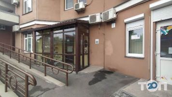 Klavyatur Київ фото