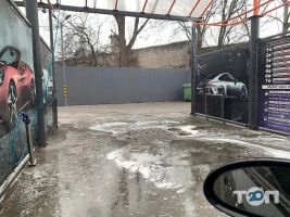 Бриз відгуки фото