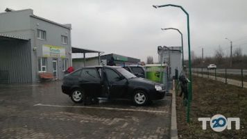 Сrocodile Вінниця фото