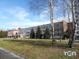 Львівський університет бізнесу та права відгуки фото