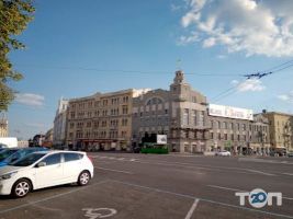 Харківський національний університет мистецтв ім. І.П. Котляревського фото
