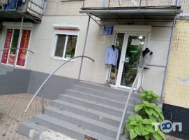 Ательє з пошиття та ремонту одягу на Лисенка фото