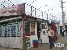 Сільськогосподарський Нива Чернівці фото