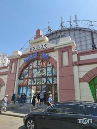 відгуки про Привоз фото