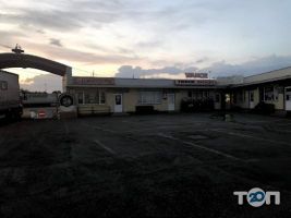 Тир Одеса фото