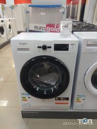 Фокстрот Чернівці фото