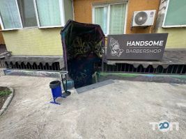 Handsome, чоловіча перукарня фото