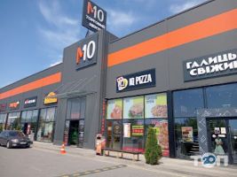 M10, торговий центр фото