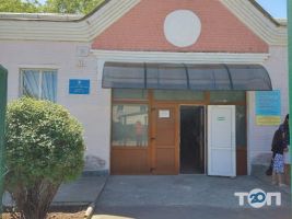 Дитяча Музична школа №3 фото