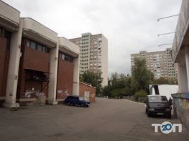 Центральна районна бібліотека ім. П. А. Загребельного Київ фото