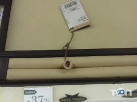 Золотой век Кривой Рог фото