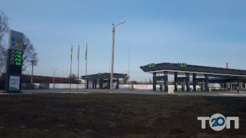 U. GO відгуки фото