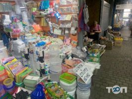 Продовольчі бази і ринки Ринок Центральний фото