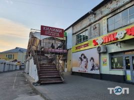 Краківський ринок Львів фото