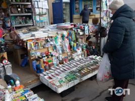 Продовольственные базы и рынки Продуктово-торговый комплекс Босфор фото