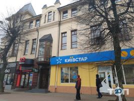 отзывы о Киевстар фото
