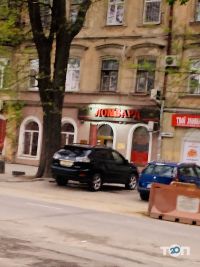 Мілан, ломбард фото