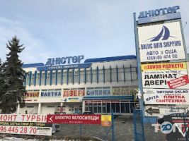 відгуки про Zavod parketu фото