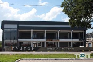 Торговые, торгово-развлекательные центры Тритон фото