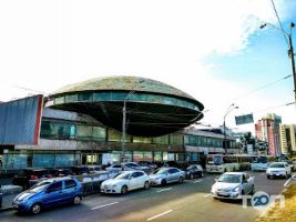 Государственная научно-техническая Библиотека Украины отзывы фото