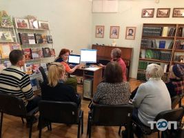 Бібліотека-філія №24 (Центральна бібліотека Жовтневого района) відгуки фото