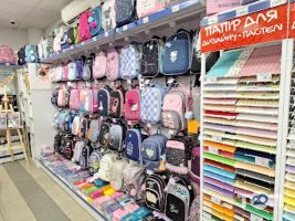 Веселка, канцелярські товари фото