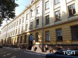 Європейський університет Львівська філія Львів фото