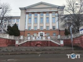 Вищі навчальні заклади Приазовський державний технічний університет фото