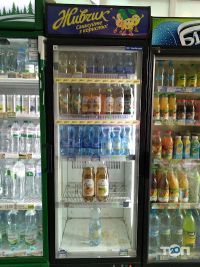 Сільськогосподарський Нива відгуки фото
