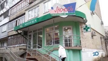 Люксі Чернівці фото