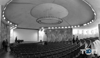 Государственная научно-техническая Библиотека Украины Киев фото