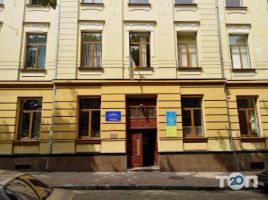 Європейський університет Львівська філія фото