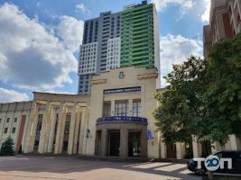 Вищі навчальні заклади Юридична академія фото