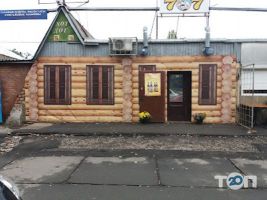 Продовольчі бази і ринки Святошин ТД Речовий Ринок фото