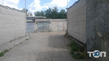 Стоянка відгуки фото