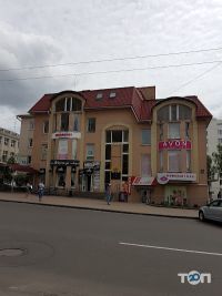 Travel City Кропивницький фото
