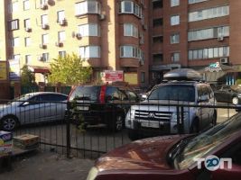 Альт-ломбард отзывы фото